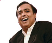 mukesh ambani png